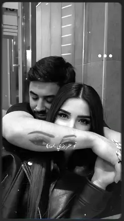 تو سر بزنی به مه🥹🤭