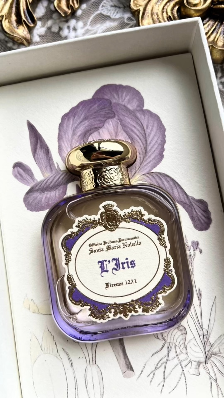 Perfume