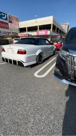 Tuning funny 