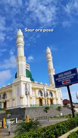 arep dadi opo