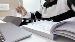 Study with me 16:9