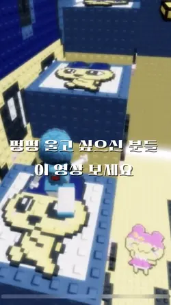 펑펑 울고 싶으신분들 이 영상 보세요