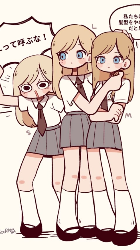 Trio trend