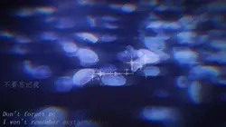 バースデイ