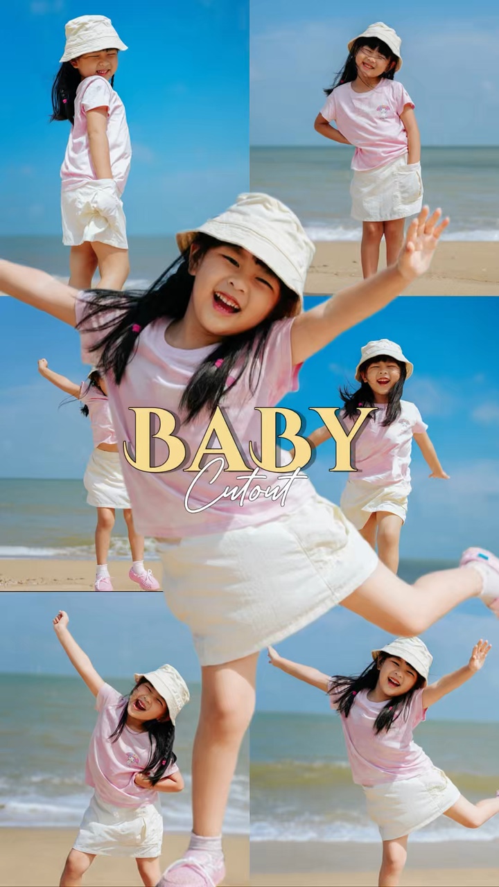 Baby cutout เด็กอ่อน
