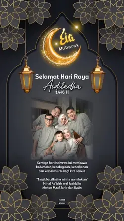 selamat hari raya