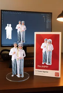 Miniatur Viral 