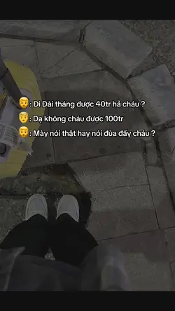 Cháu đùa đấy 