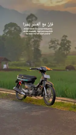 fa inna mal’al usri