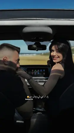 سخن عشق 🥹🥀..