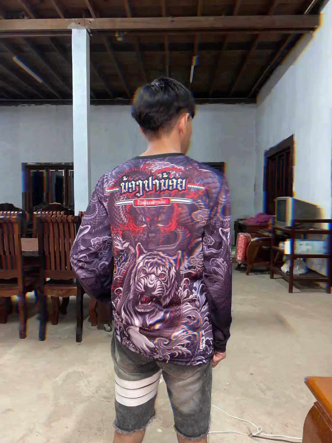 เพลงที่กำลังฮิดตอนนี