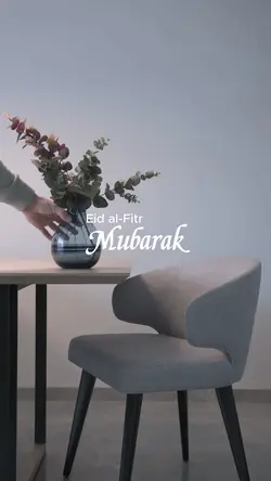 Happy eid 1447 H