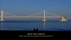 꿈꾸던 어른이 되었나요?