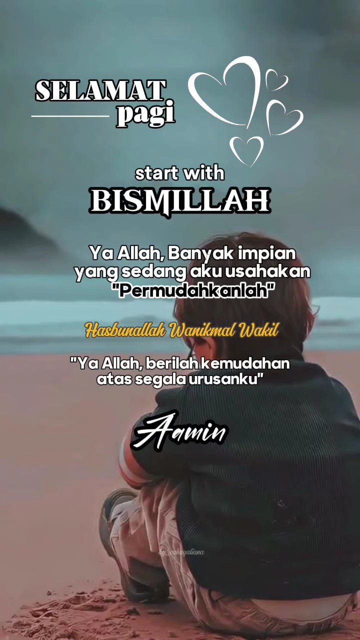Start With Bismillah