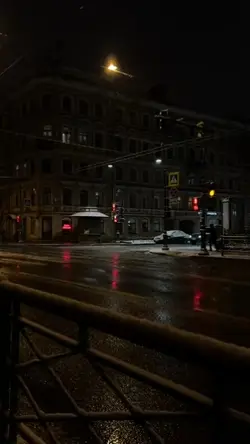 koly'bel naja 