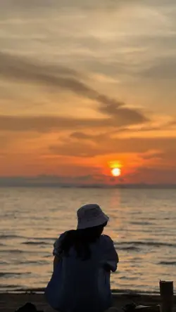 bintang ati
