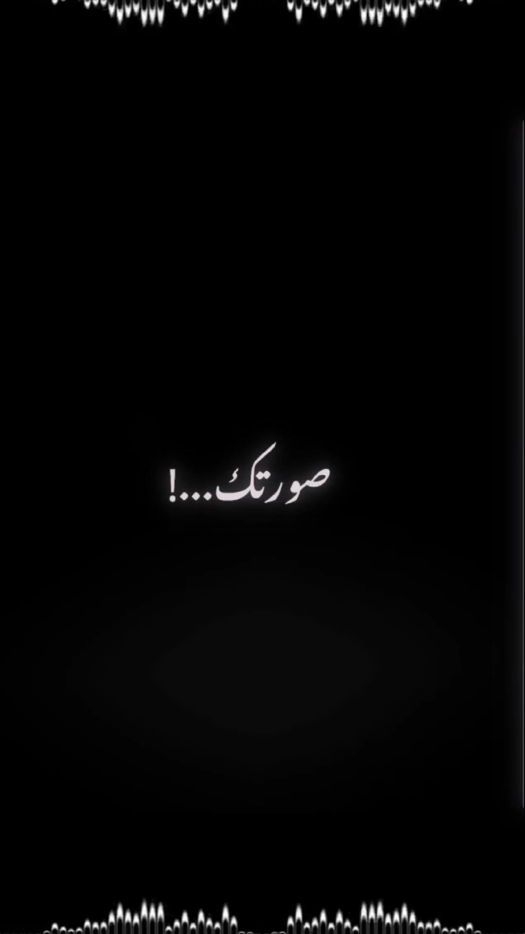 ضيفوني انستا 