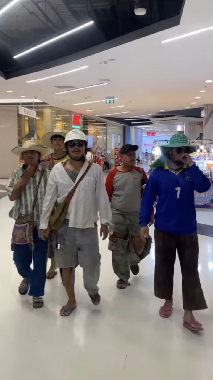 อินดี้อินใจ