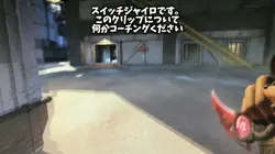 マジでみんな教えて