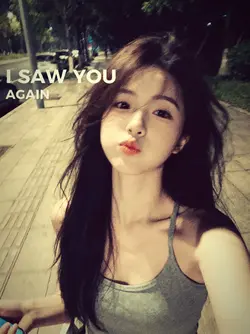 I saw your