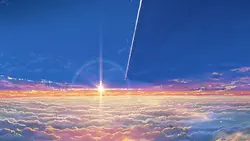 Пачка сигарет - Kino