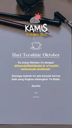 kamis