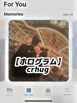 【ホログラム】クリスマス楽曲