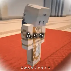 Q.誰に助けられましたか