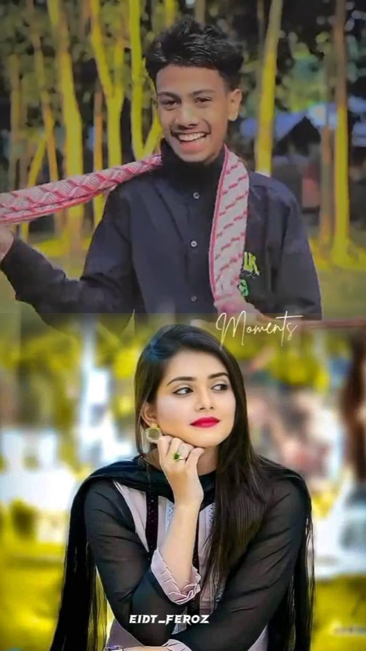 আজ টিকটক ভাইরাল