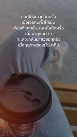 ท้องฟ้า