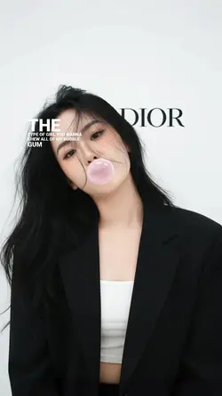 my bubble gum
