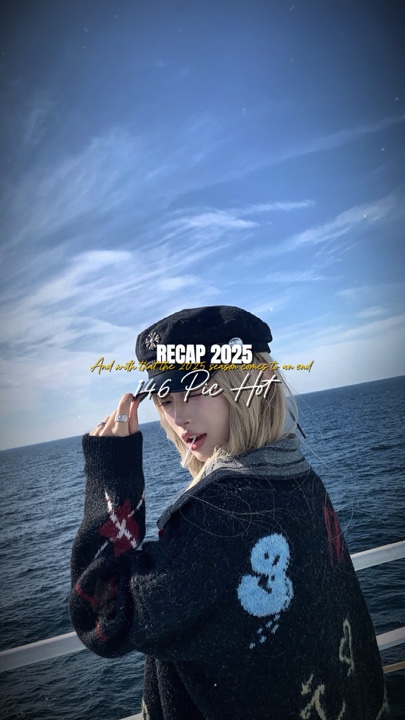 RECAP 2025 - 146 Darurat