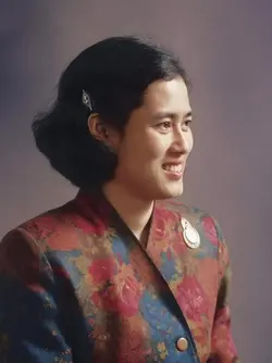 คนดีไม่มีวันตาย