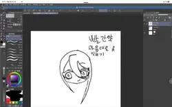 포비돈 마음대로 옷 입히기