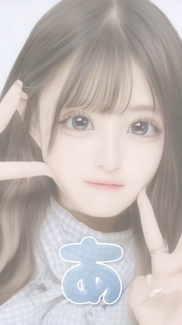 あいうえおんがく