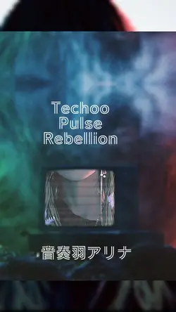 TechnoPulseRebellion