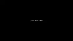文字素材で使って