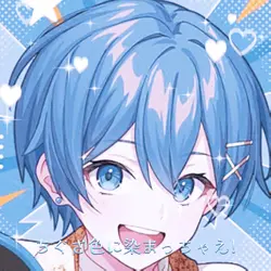 反抗期コンプレックス