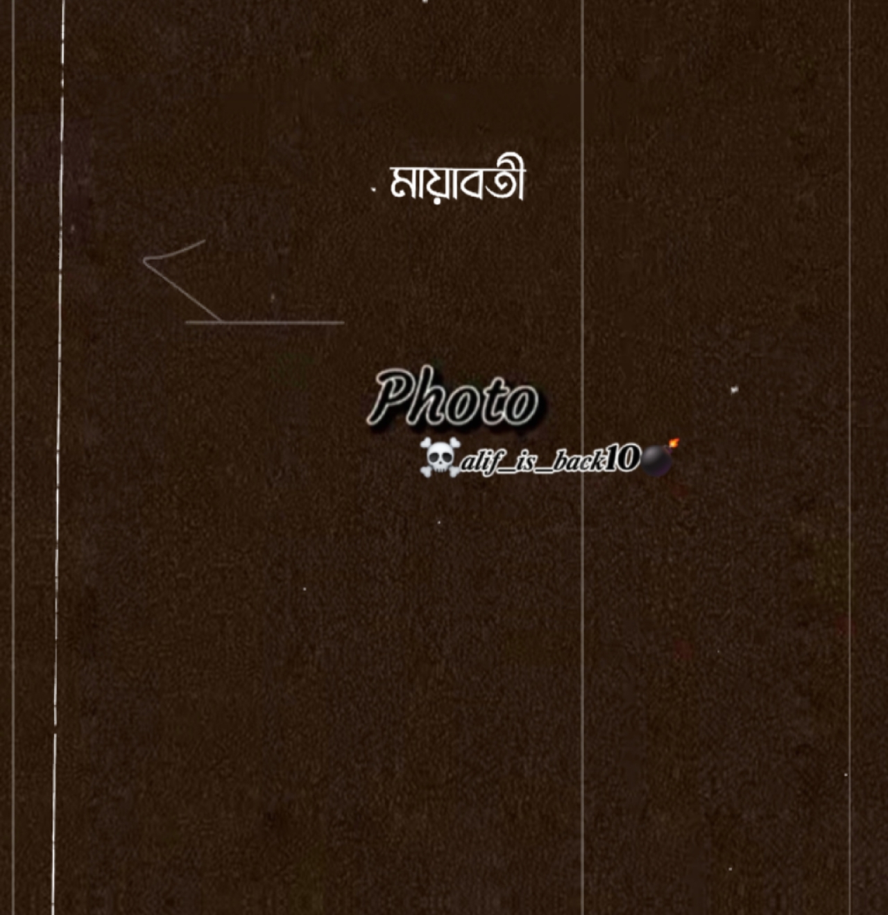 Cover Picture