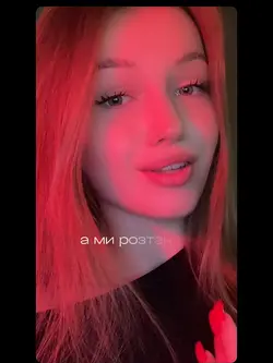 Не лякай🔒🖤