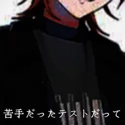 再投稿伸びるって聞いたんすけどマジすか？
