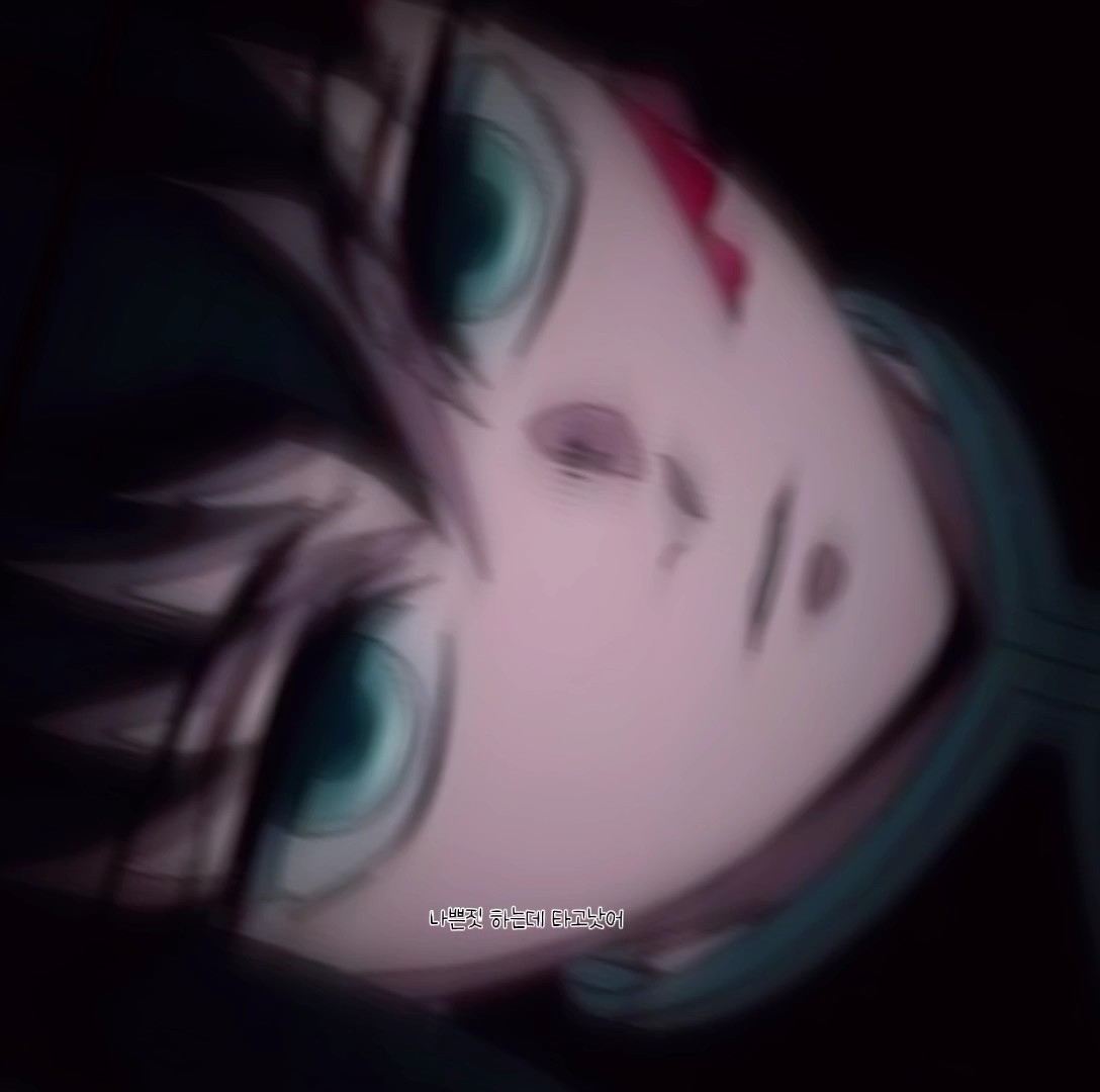 반젼인강?????암튼 무이 잘생겨따