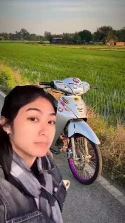 เดินหอบเท่ๆซะหน่อย