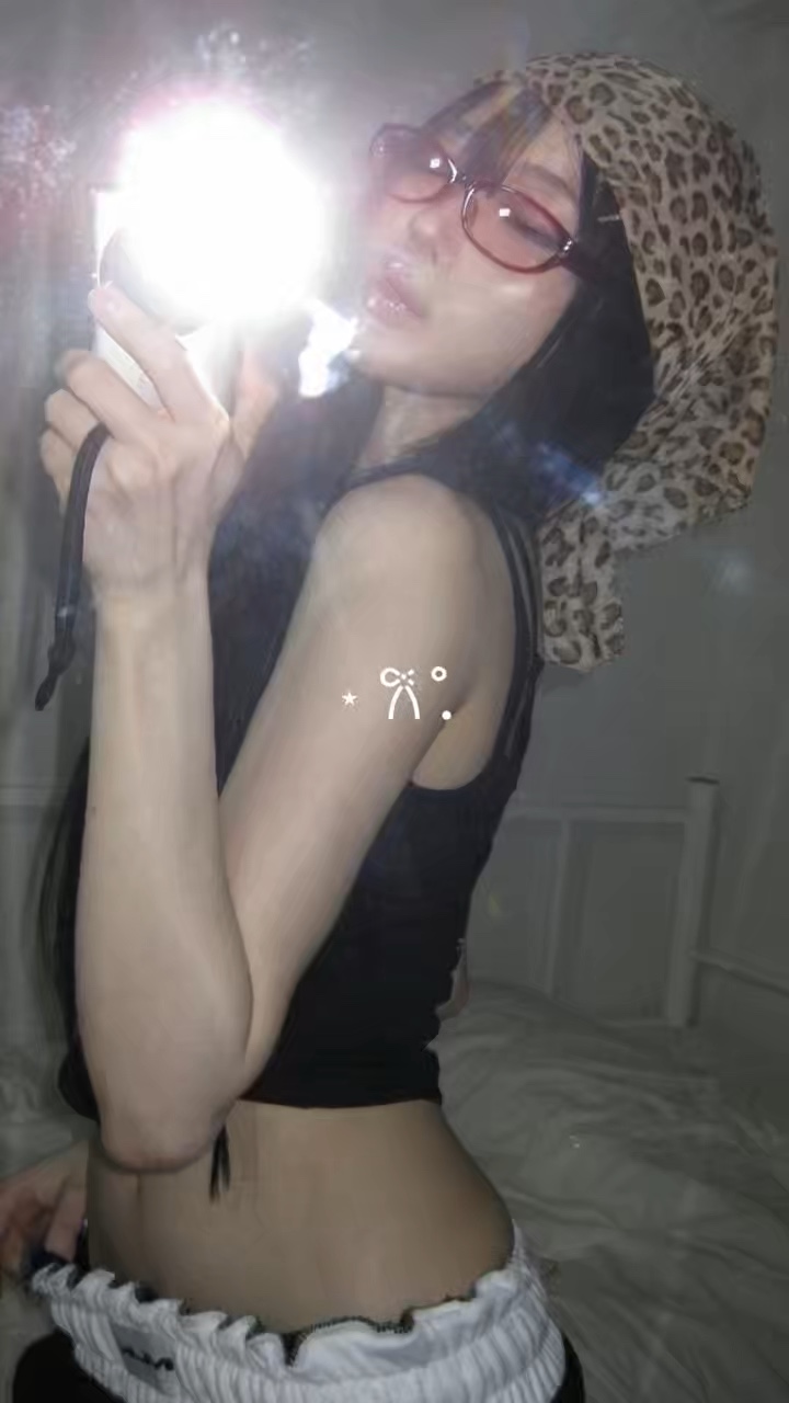셀프