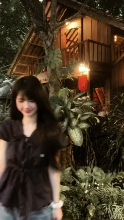 โทน