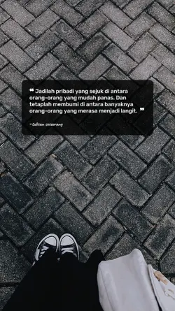 pribadi yang sejuk