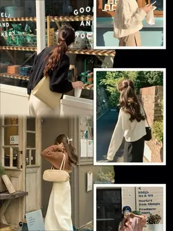 Photos Frame Trend