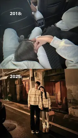 2018 & 2025