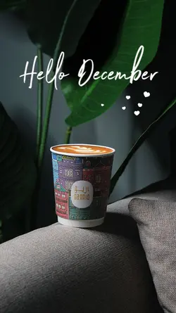 Hello December 2025