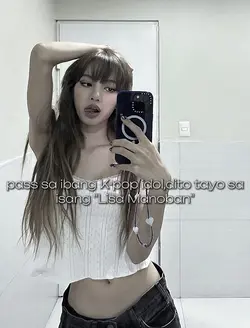 LISAA
